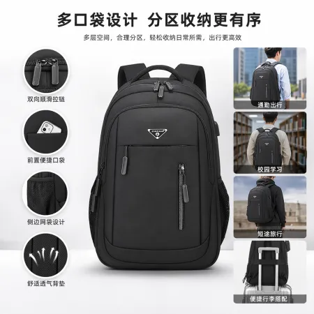Black backpack, large-capacity, lightweight student commuting travel backpack, unisplinguous Black backpack, large-capacity, lightweight student commuting travel backpack, unisplinguous